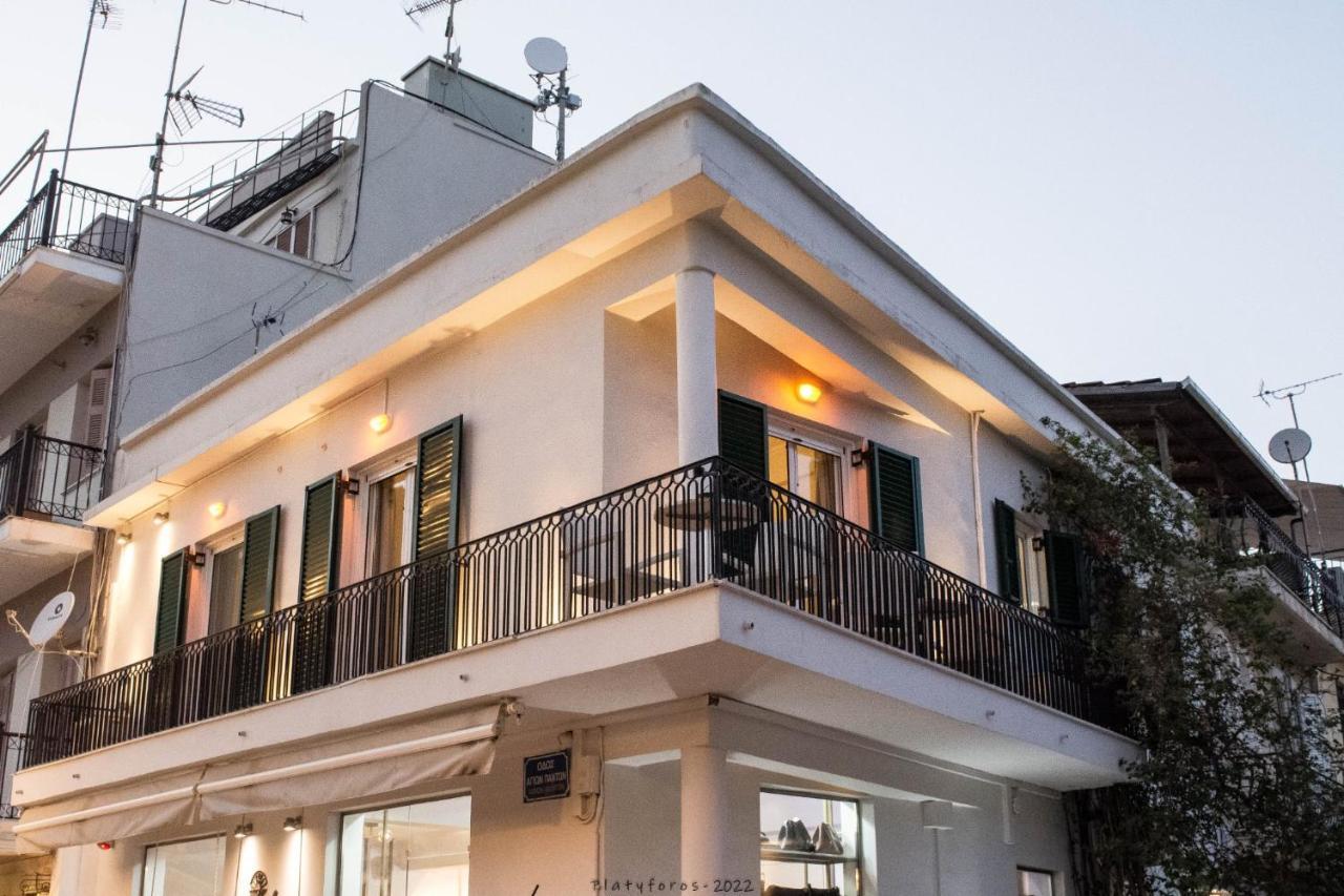Platyforos, In City Central Of Zakynthos Exterior photo