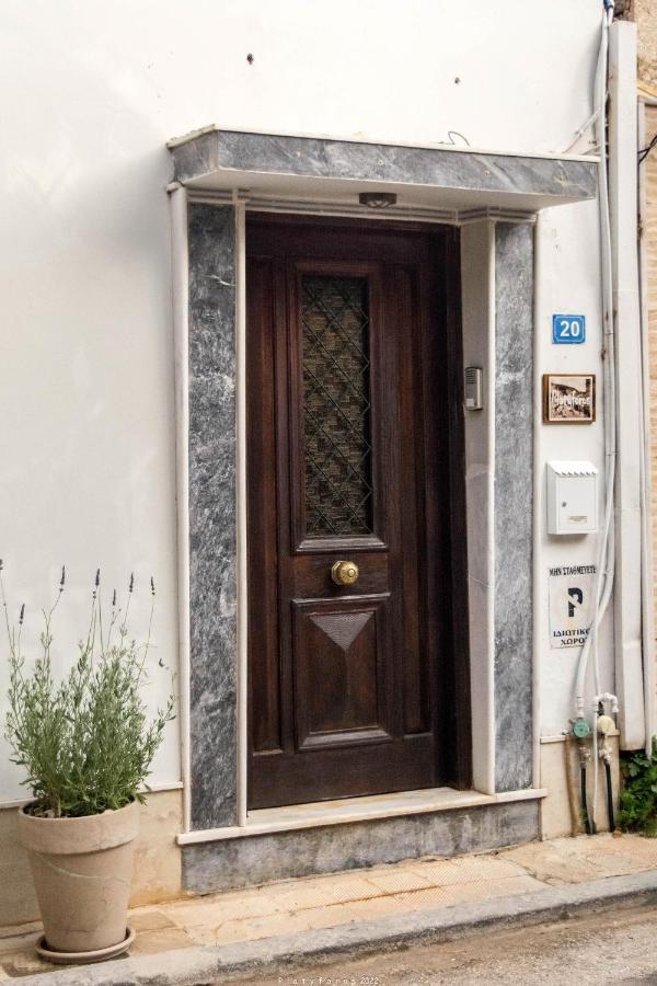 Platyforos, In City Central Of Zakynthos Exterior photo